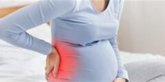 ألم الظهر عند الحامل : الأعراض و طرق العلاج و كيفية التخلص منه